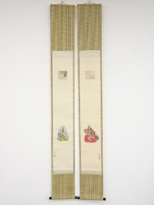 ネットショップ圭 netshop Kei | 古美術・骨董・茶道具・書画の販売サイト
